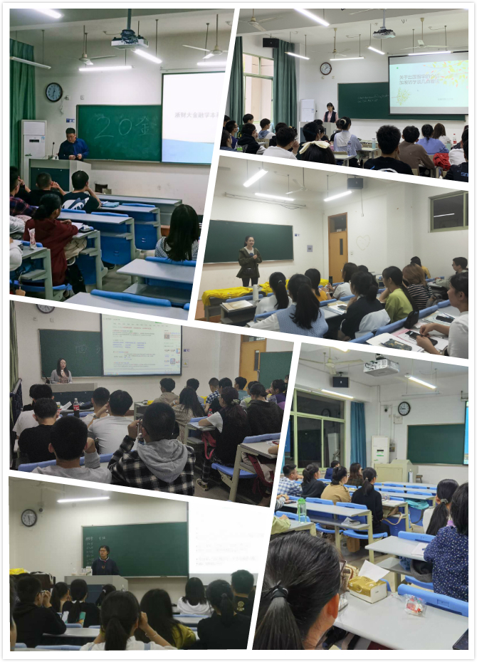 足球直播线上看