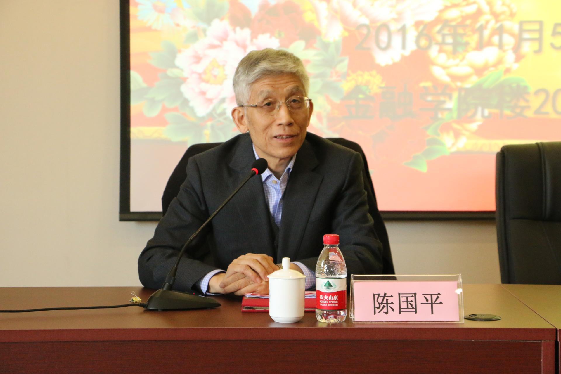 足球直播线上看