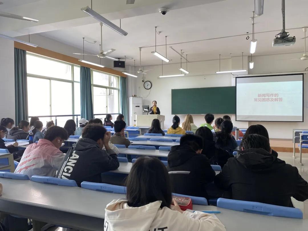 足球直播线上看