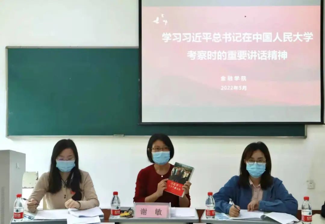 足球直播线上看