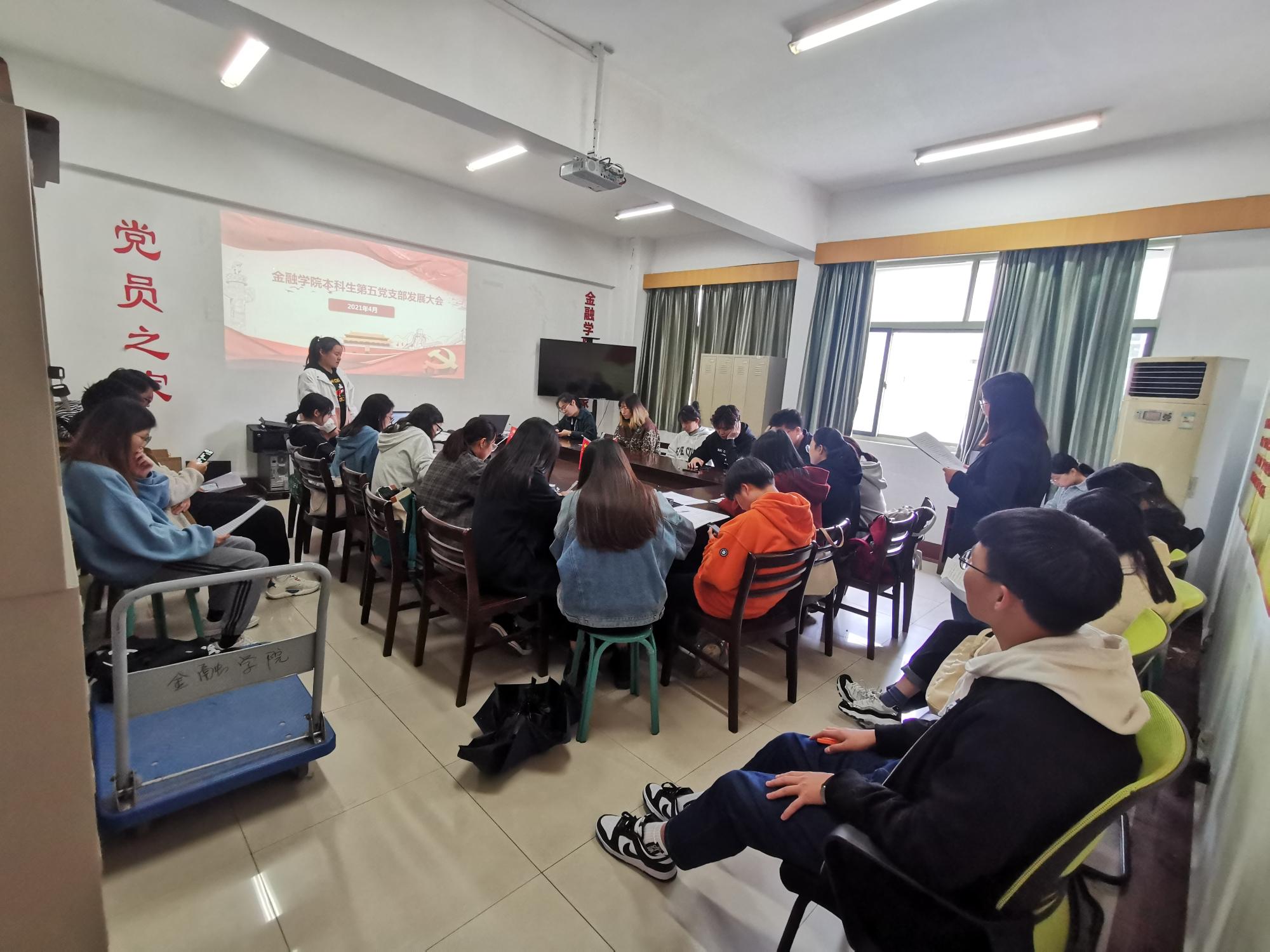 足球直播线上看