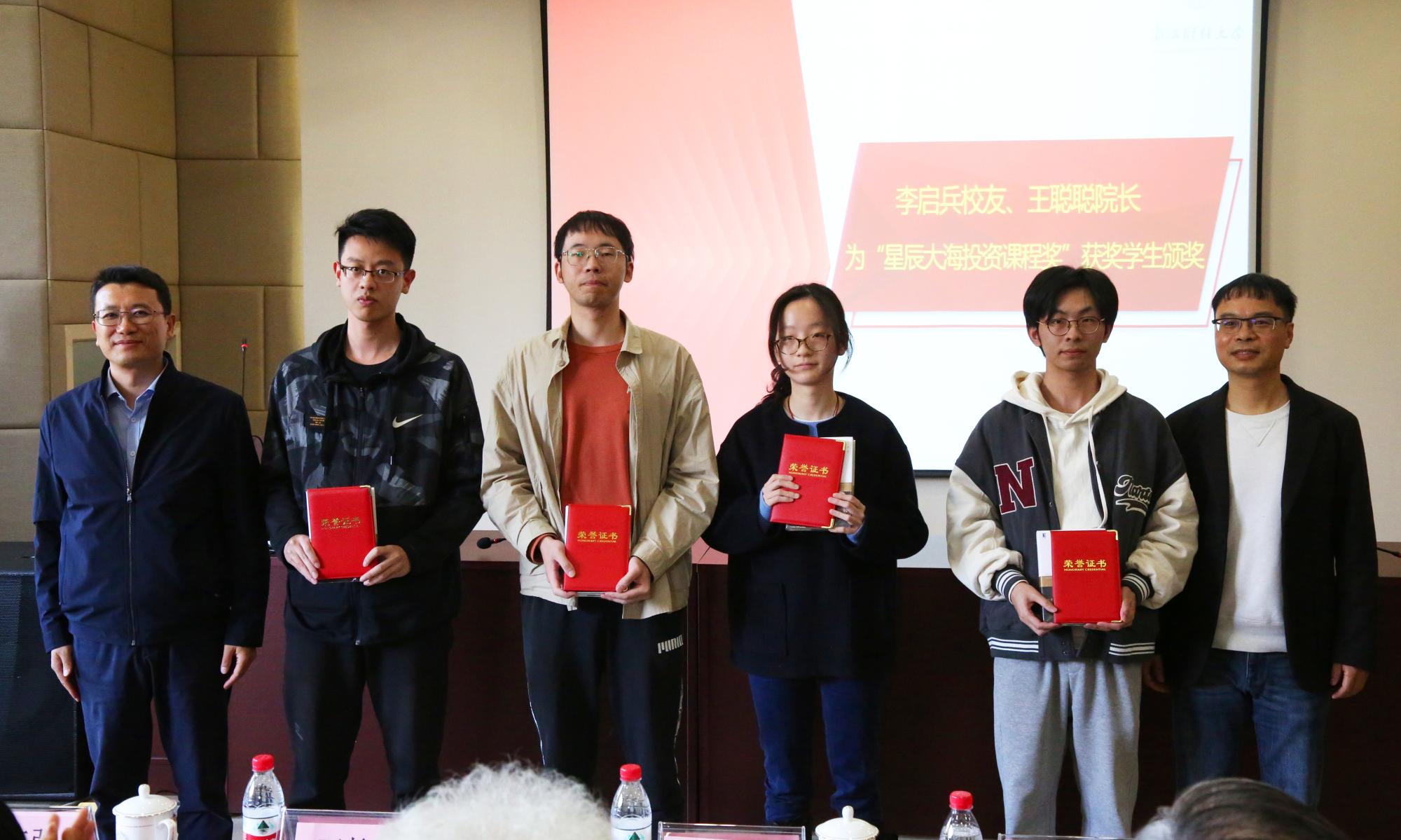 足球直播线上看