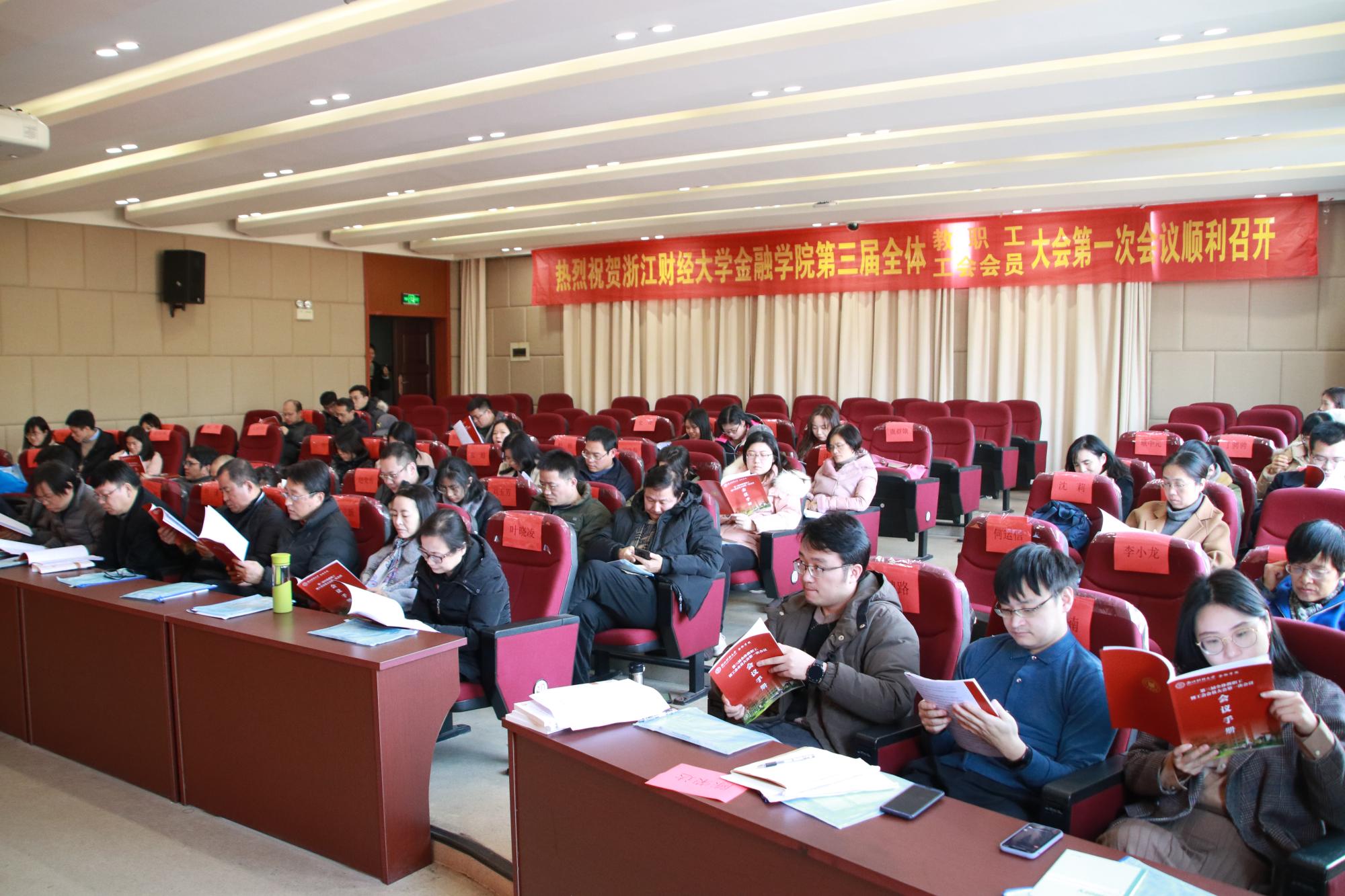 足球直播线上看