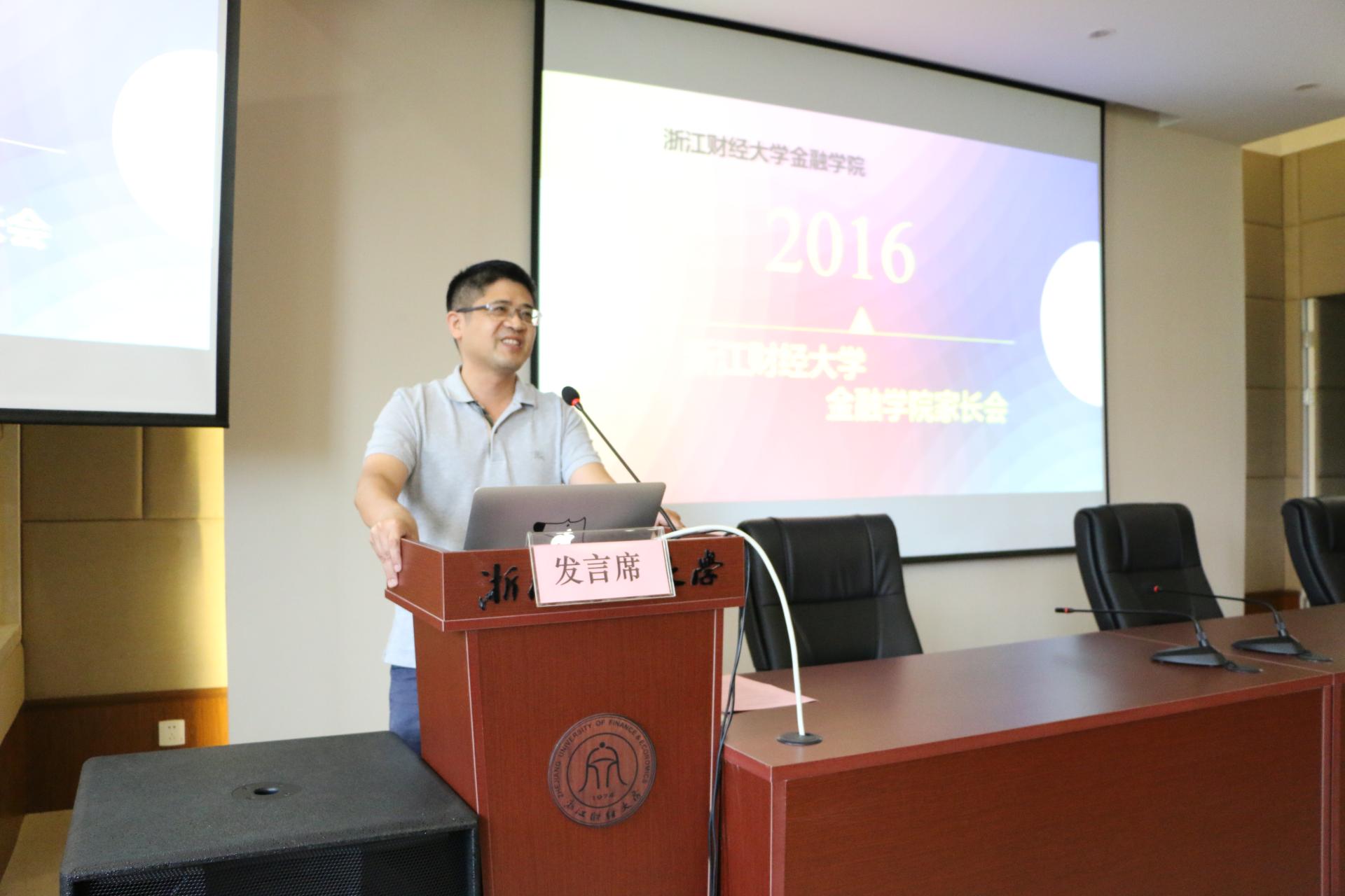 足球直播线上看