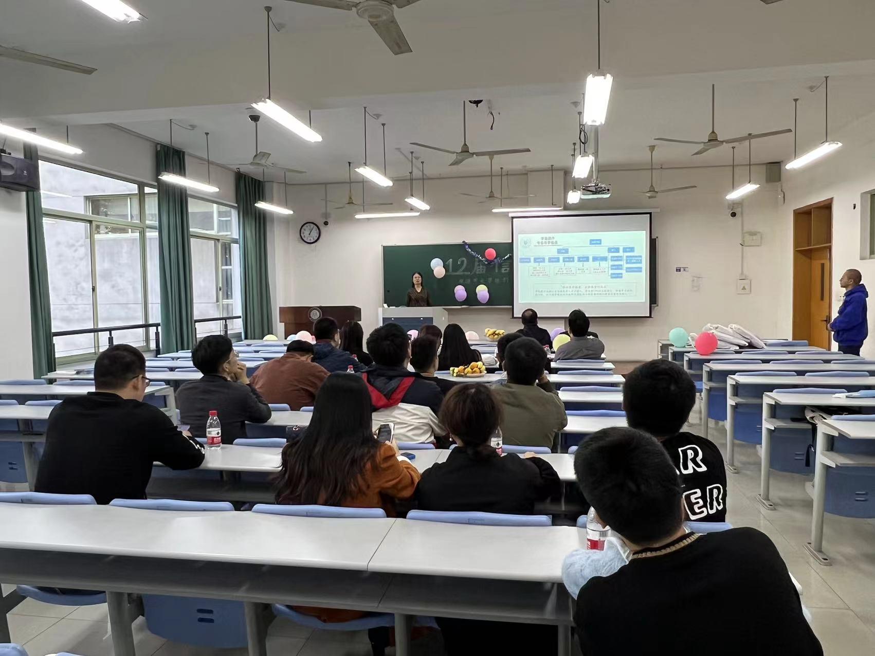 足球直播线上看