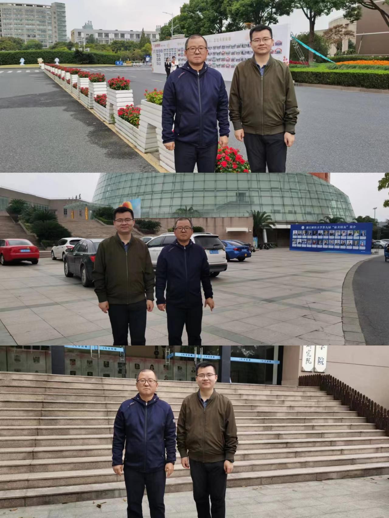 足球直播线上看