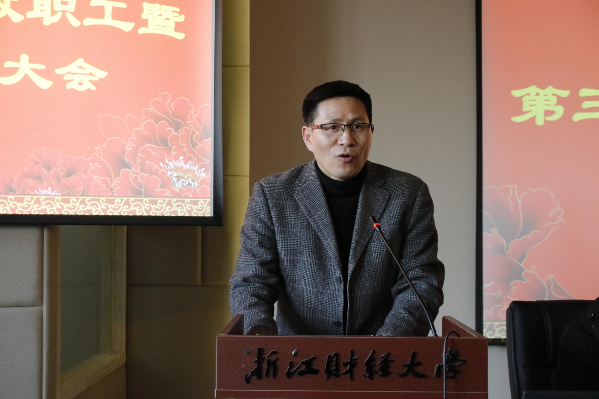 足球直播线上看