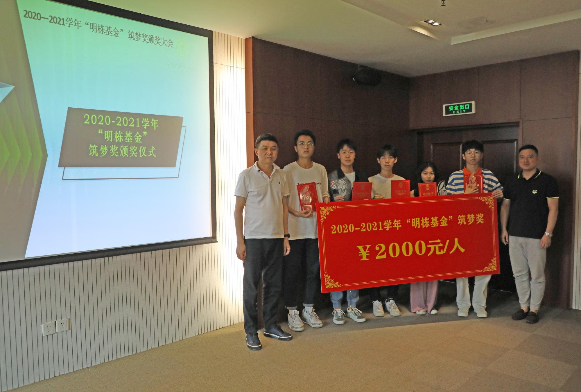 足球直播线上看