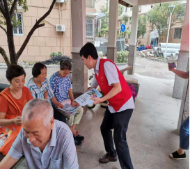 足球直播线上看