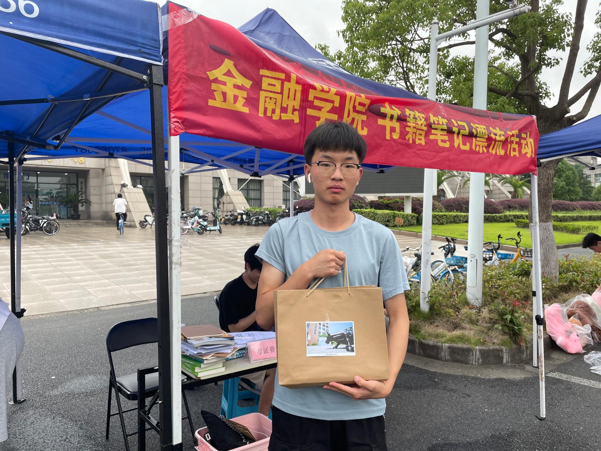 足球直播线上看