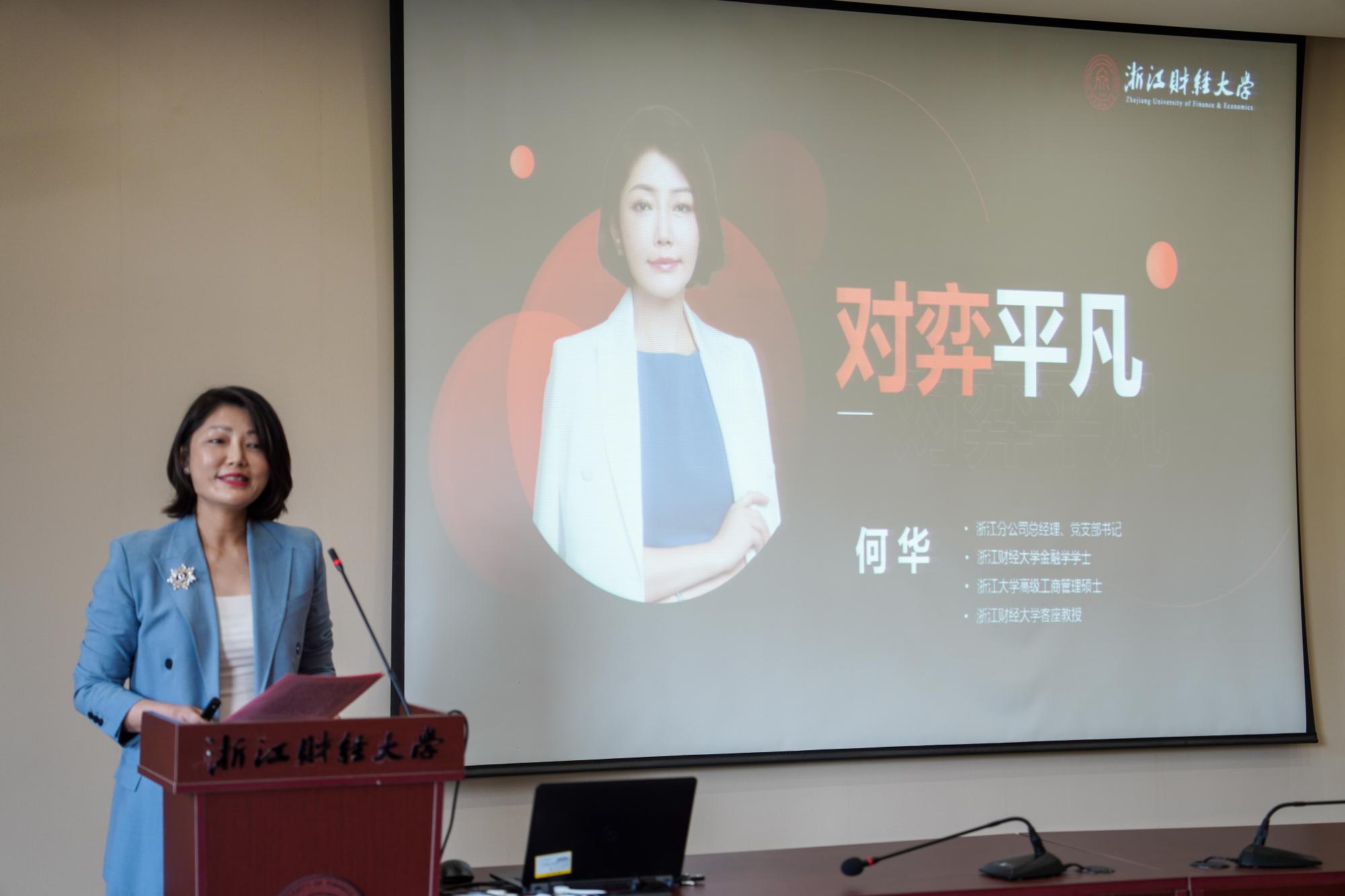 足球直播线上看