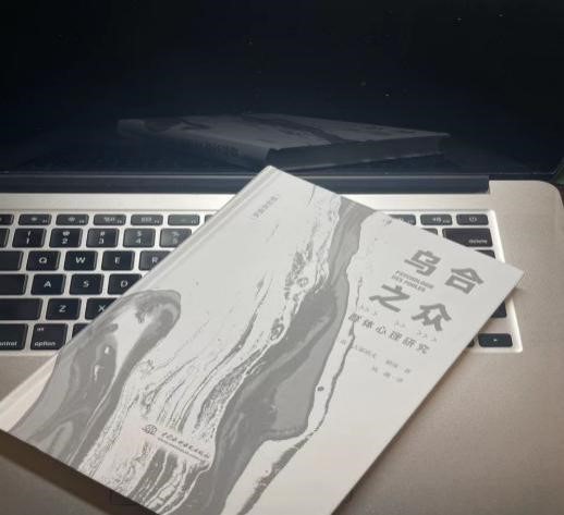 足球直播线上看