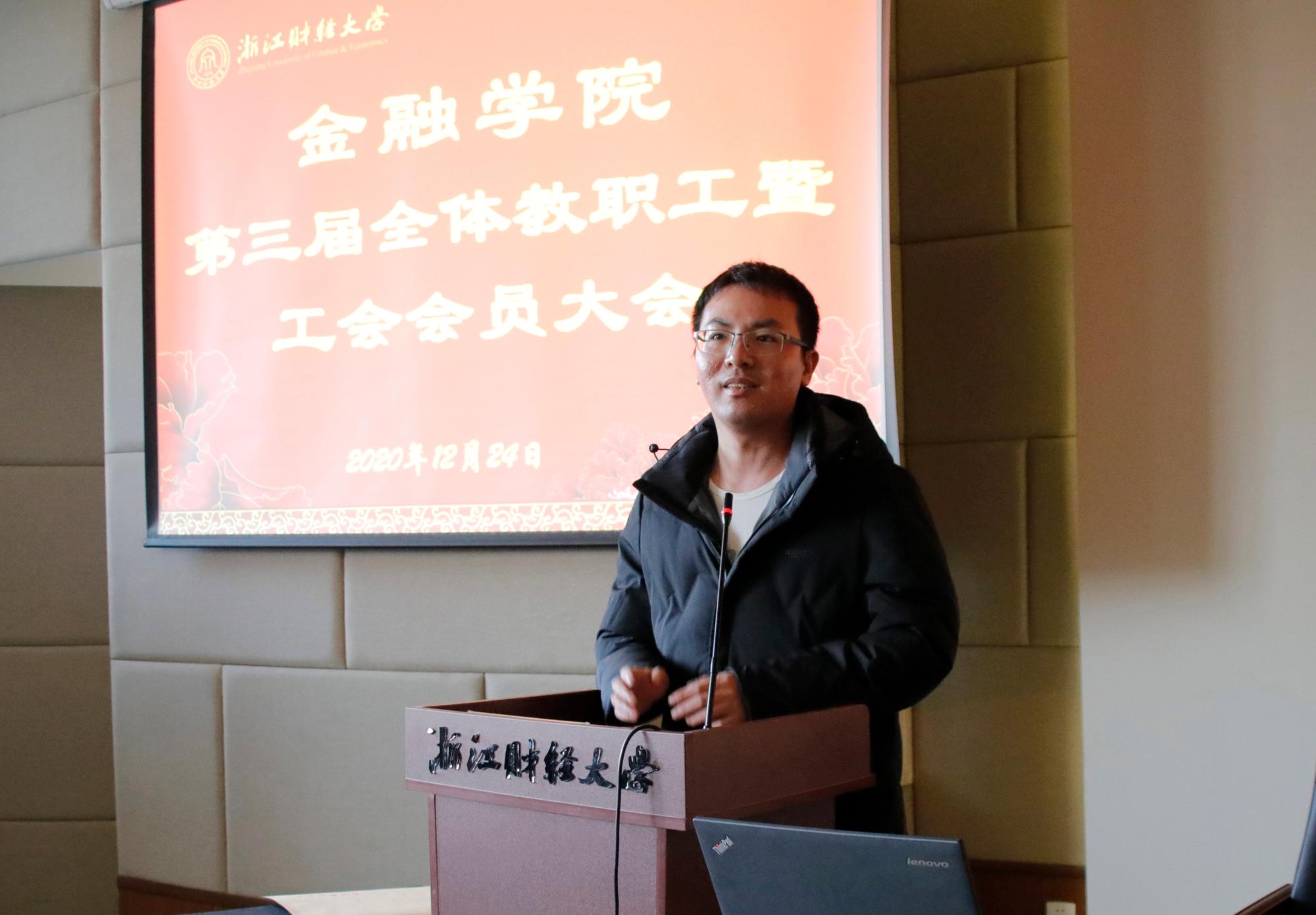 足球直播线上看