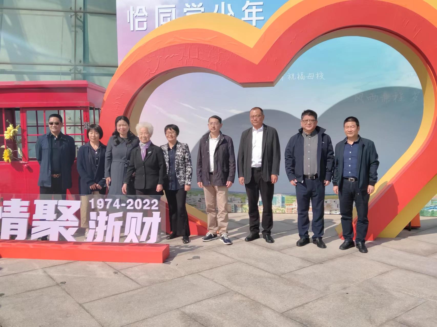 足球直播线上看