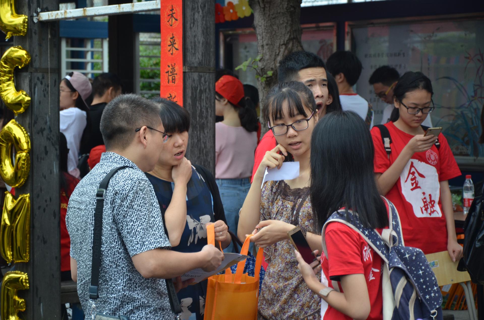 足球直播线上看