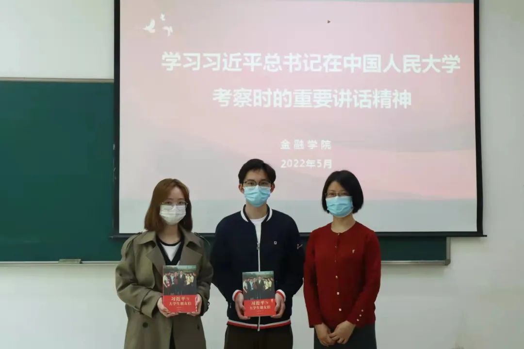 足球直播线上看