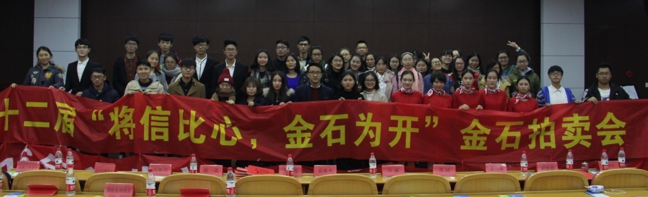 足球直播线上看