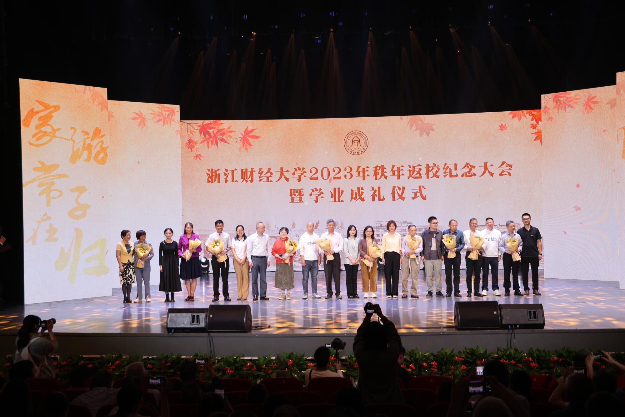 足球直播线上看