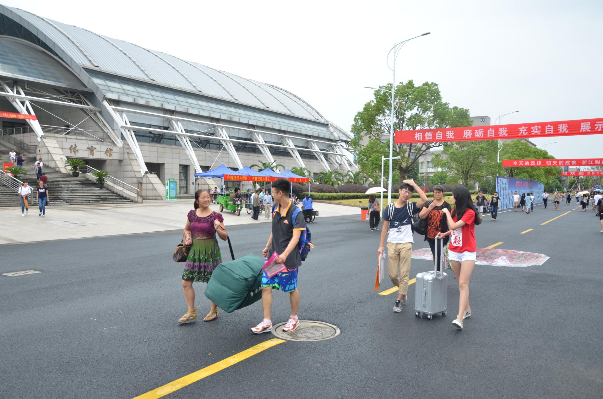 足球直播线上看