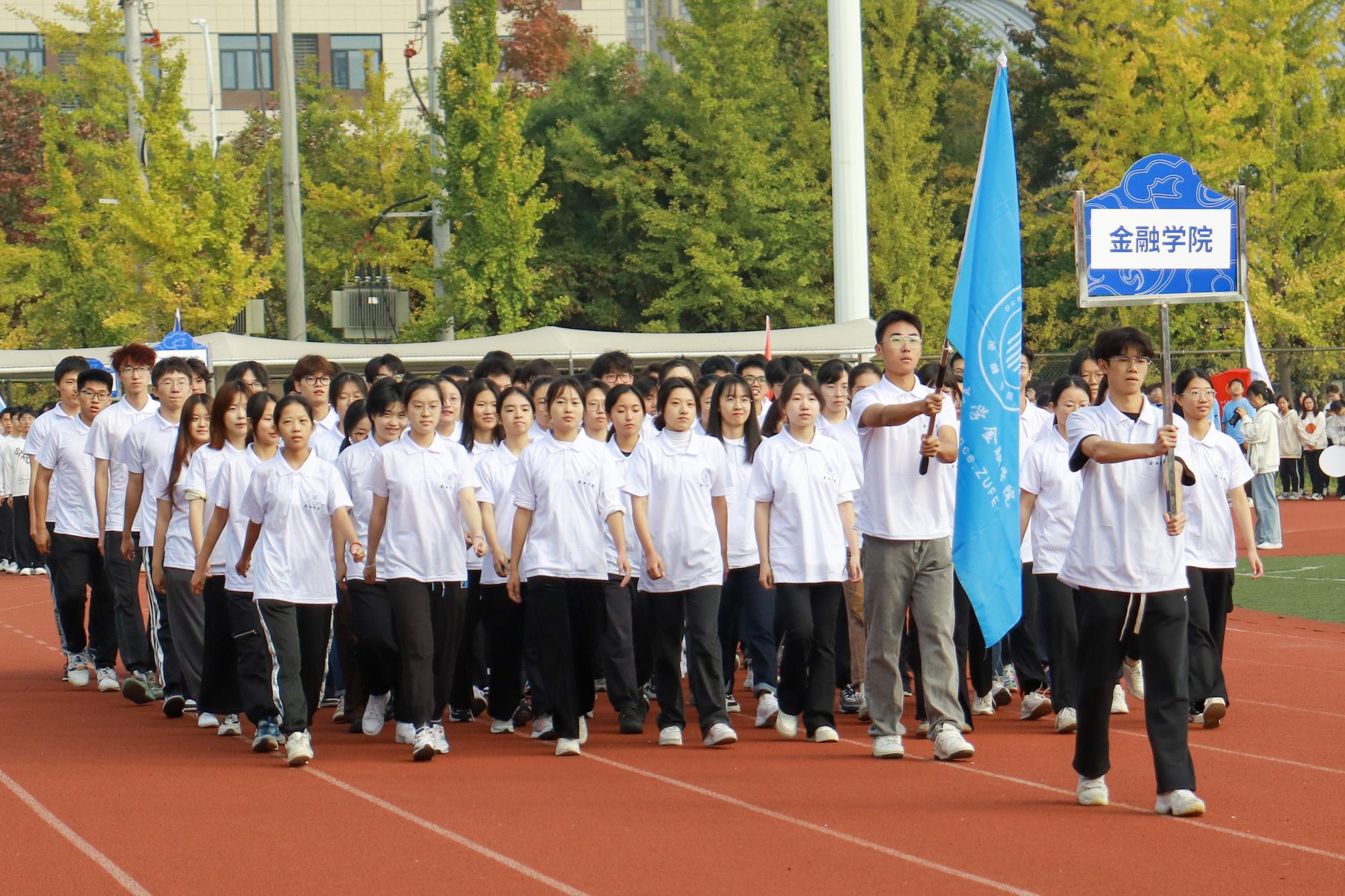 足球直播线上看