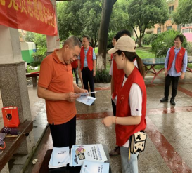 足球直播线上看