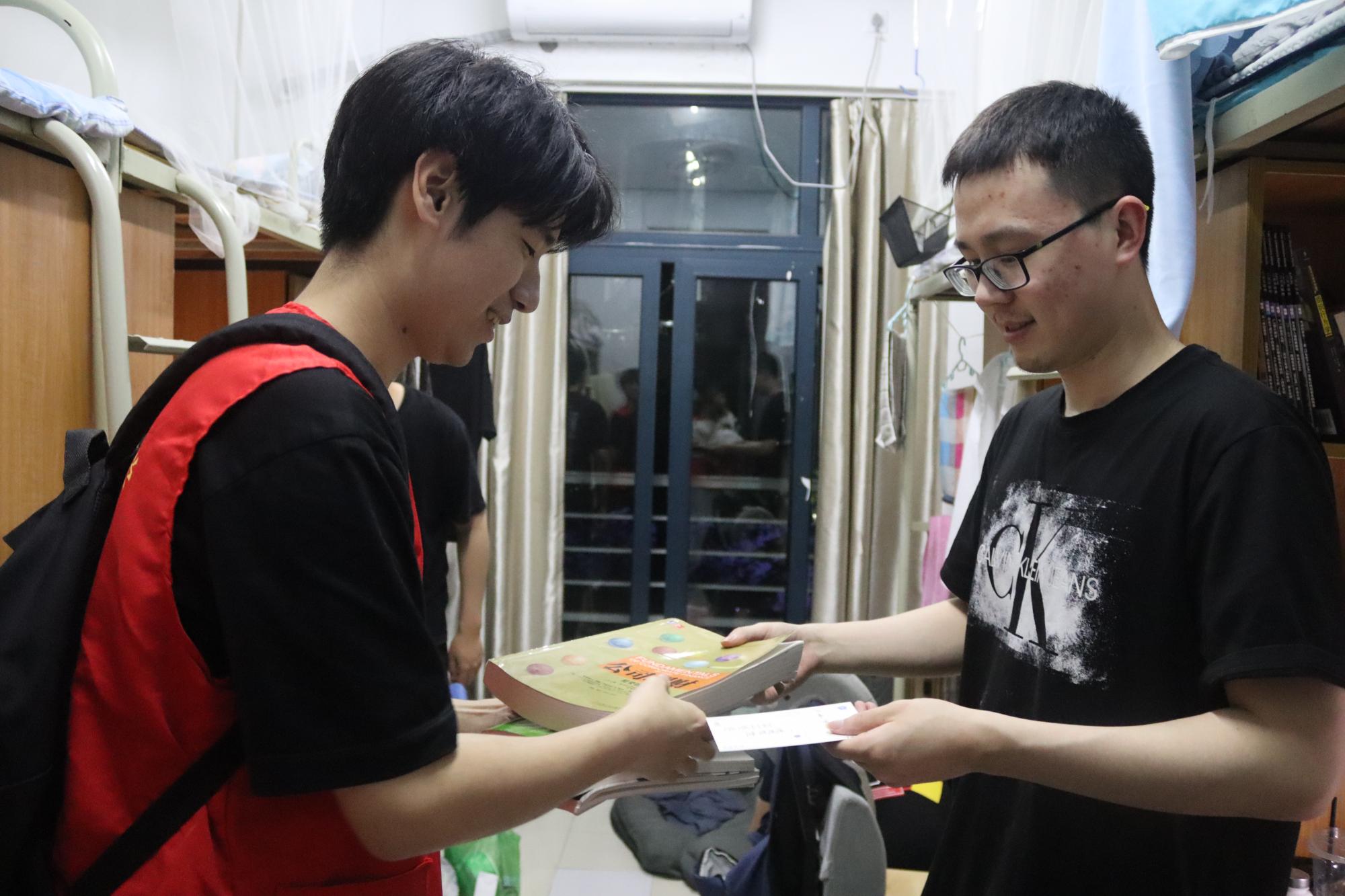 足球直播线上看