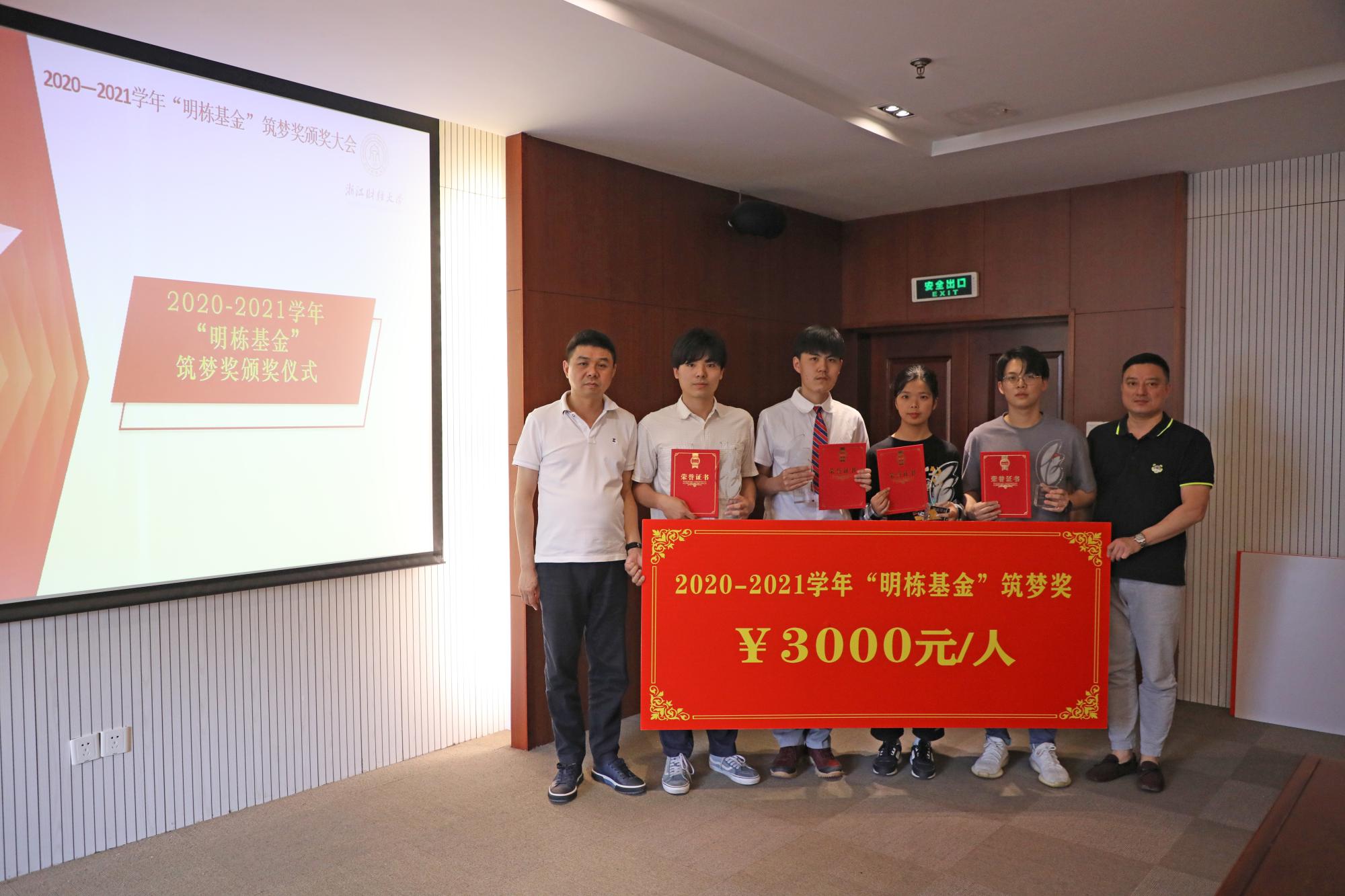 足球直播线上看