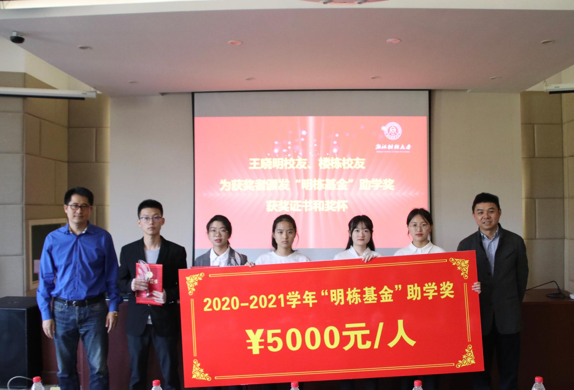 足球直播线上看