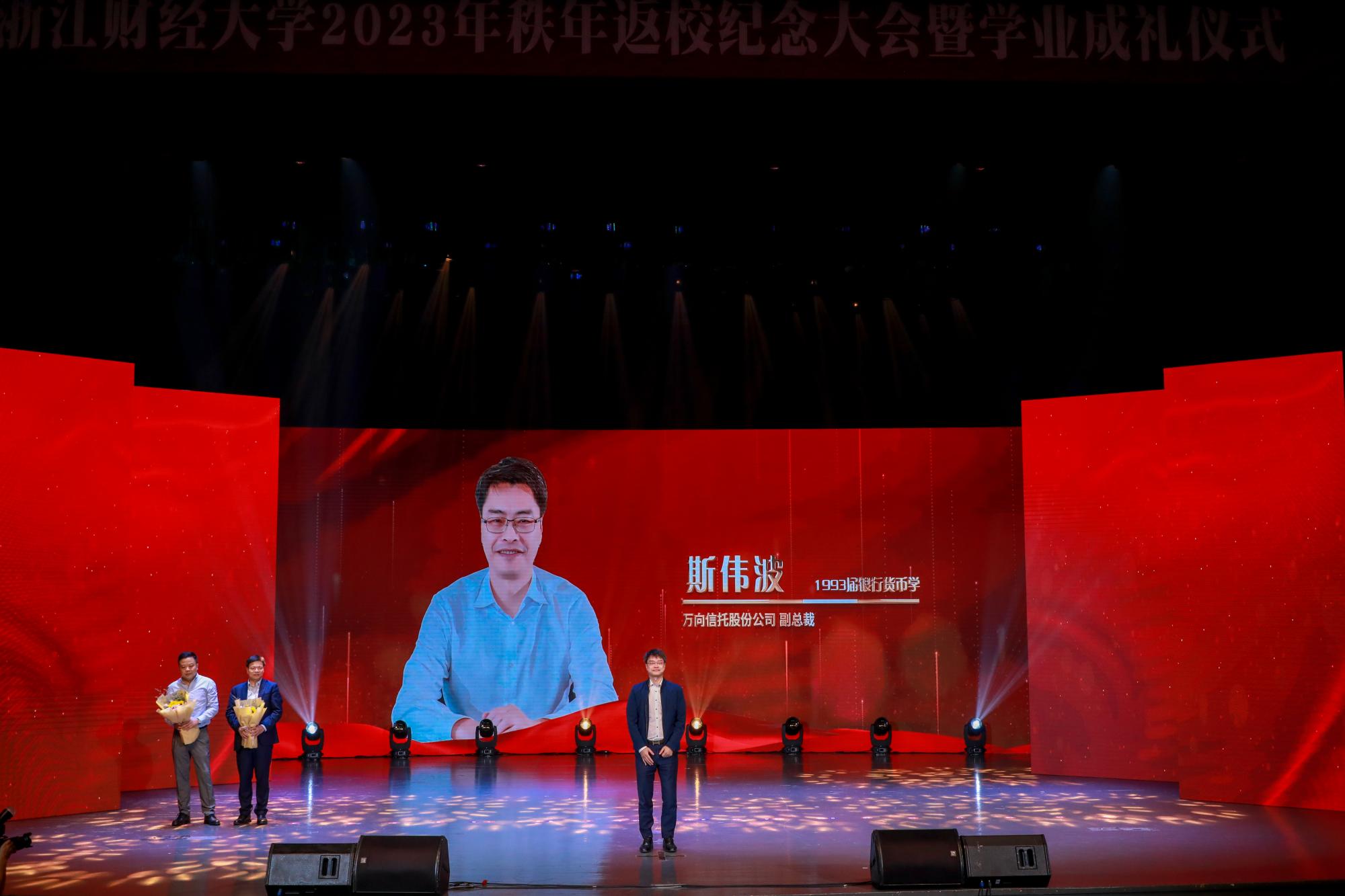 足球直播线上看