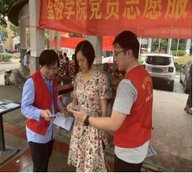 足球直播线上看