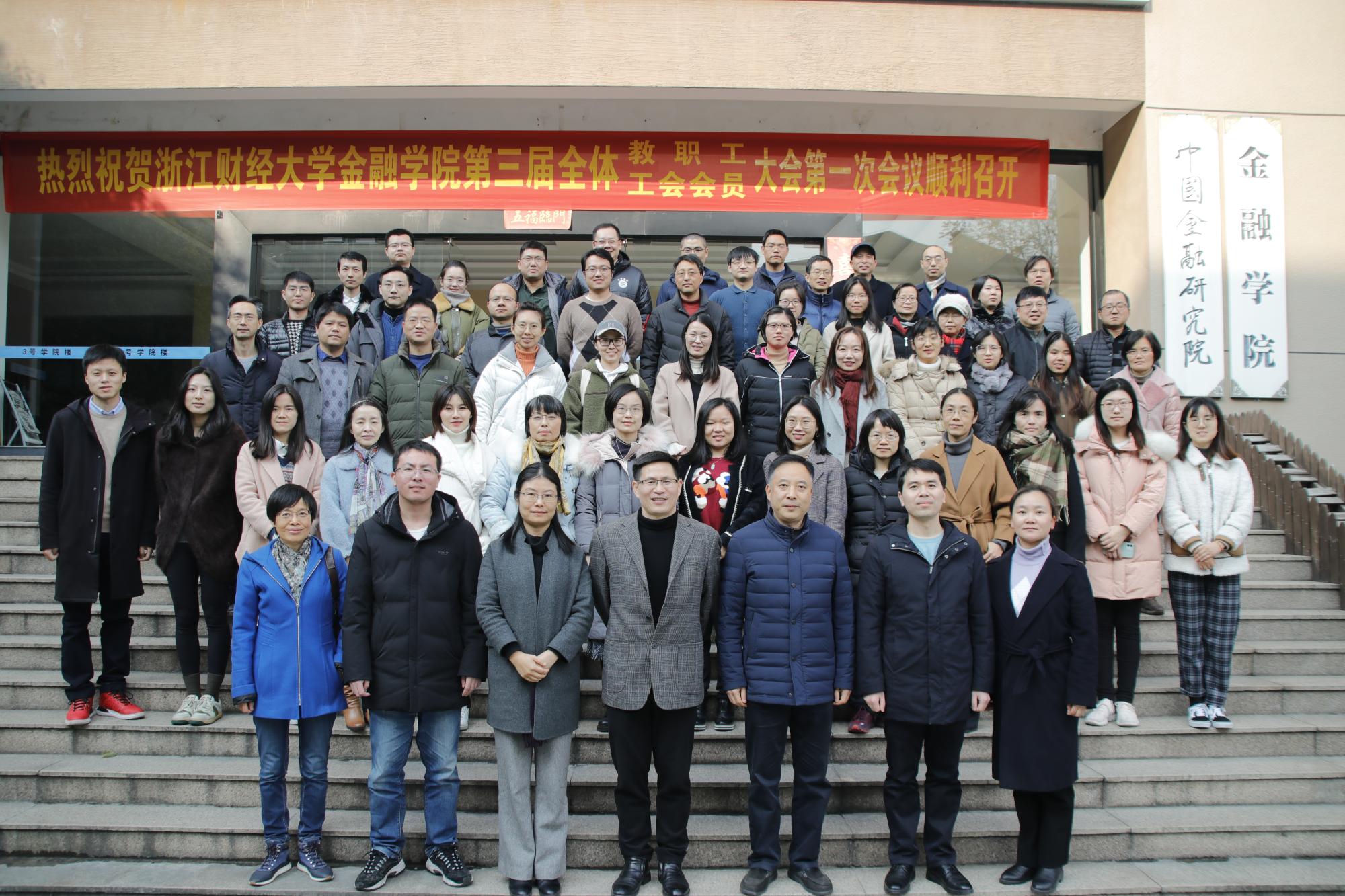 足球直播线上看