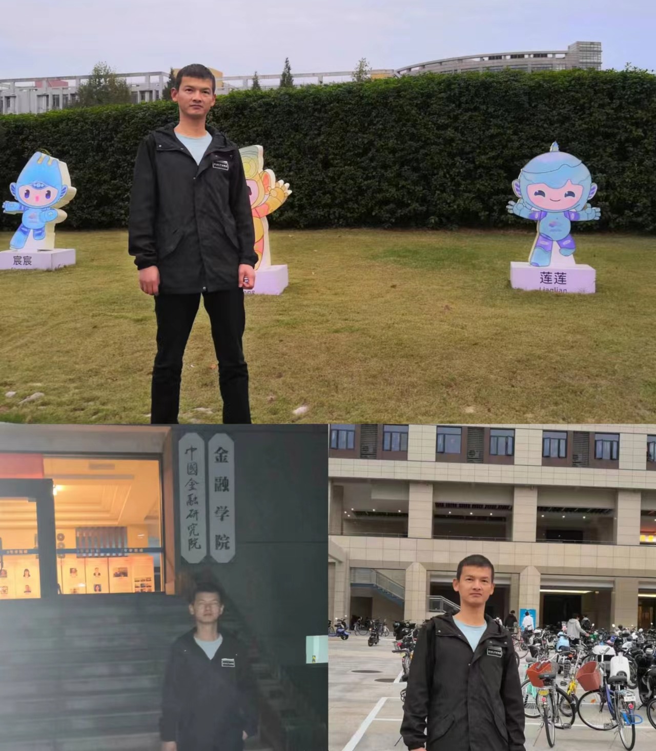 足球直播线上看