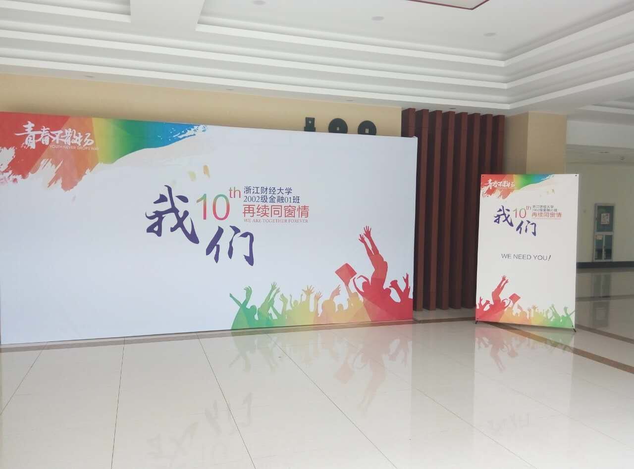 足球直播线上看