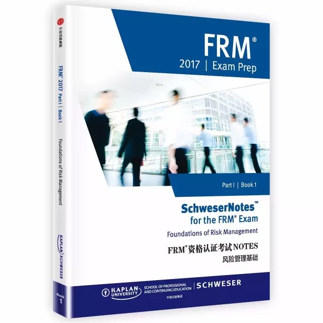 足球直播线上看