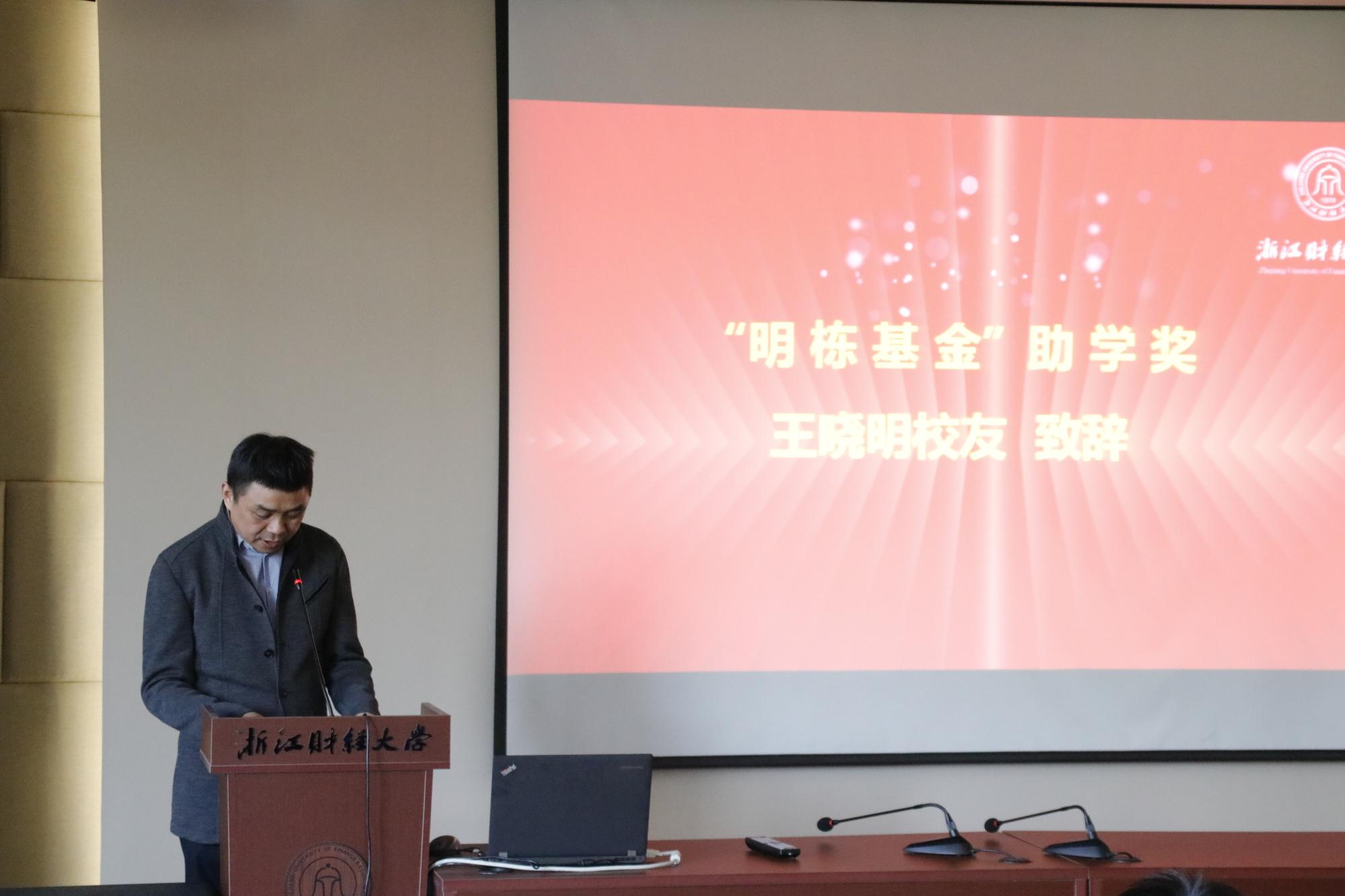 足球直播线上看