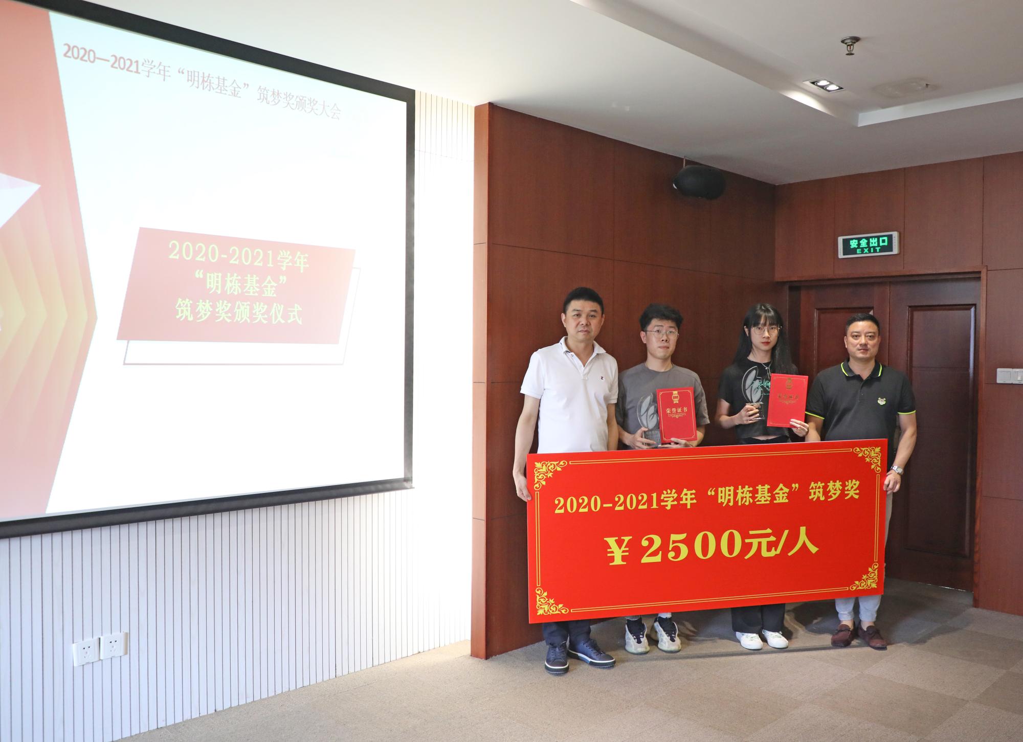 足球直播线上看