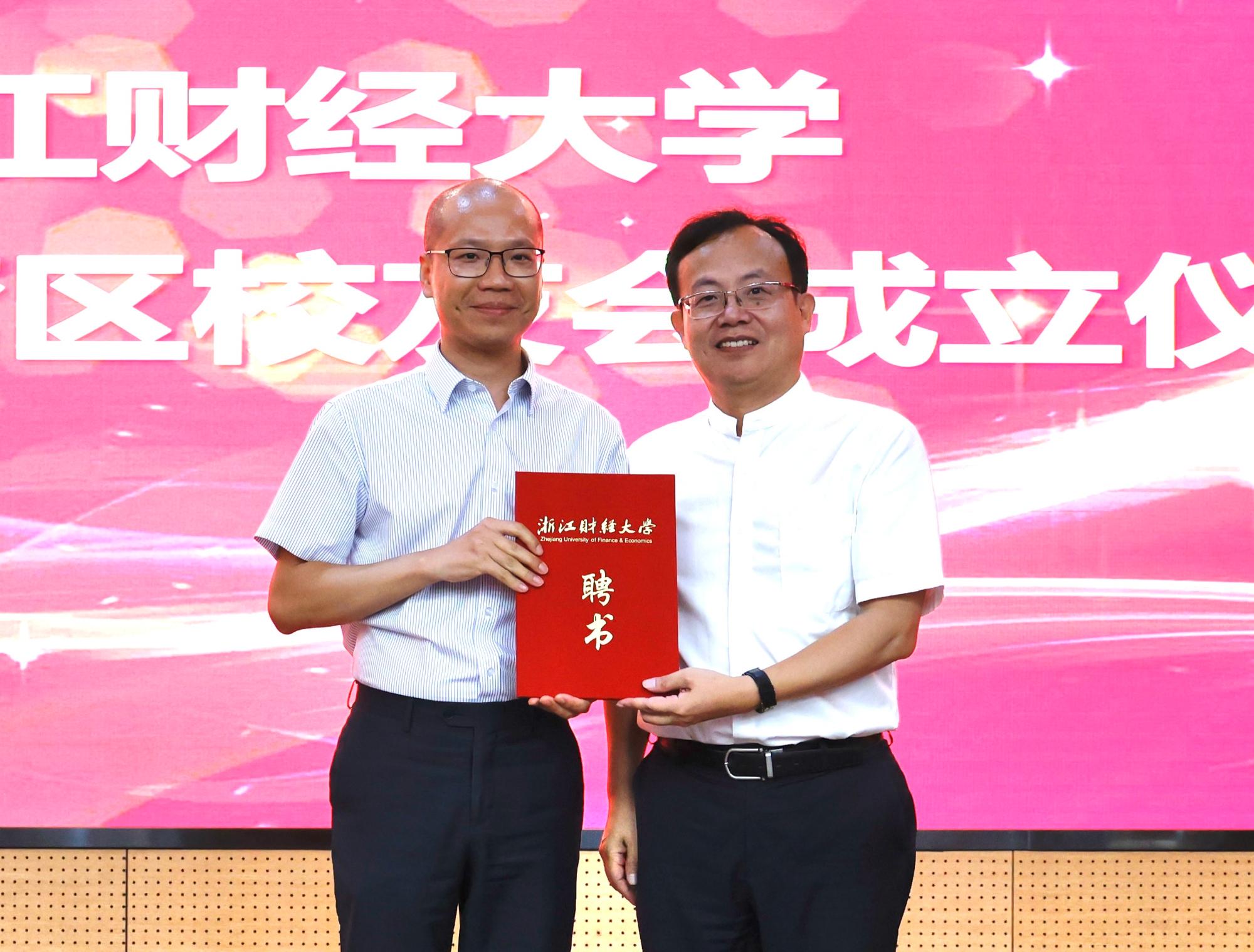 足球直播线上看