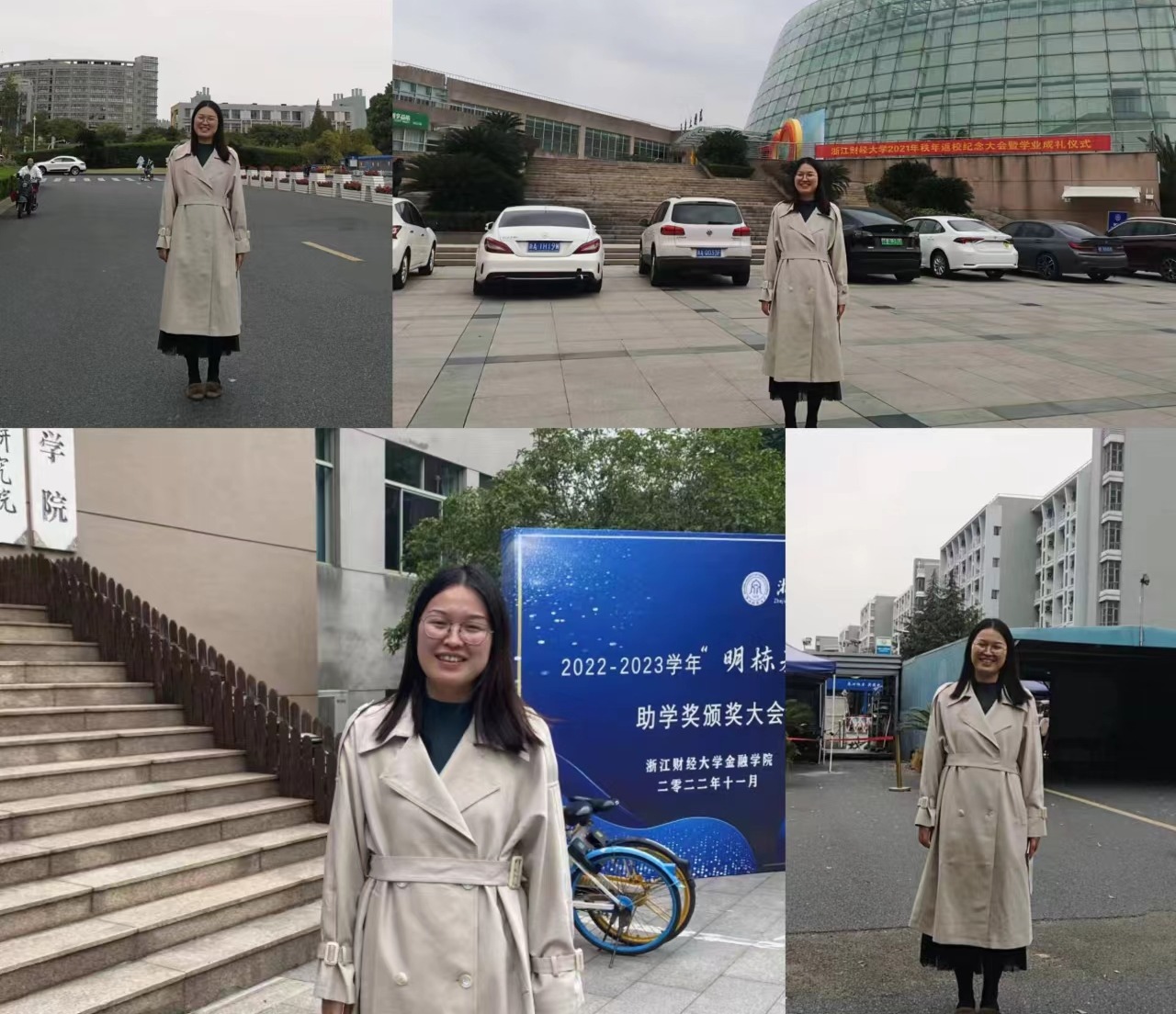 足球直播线上看