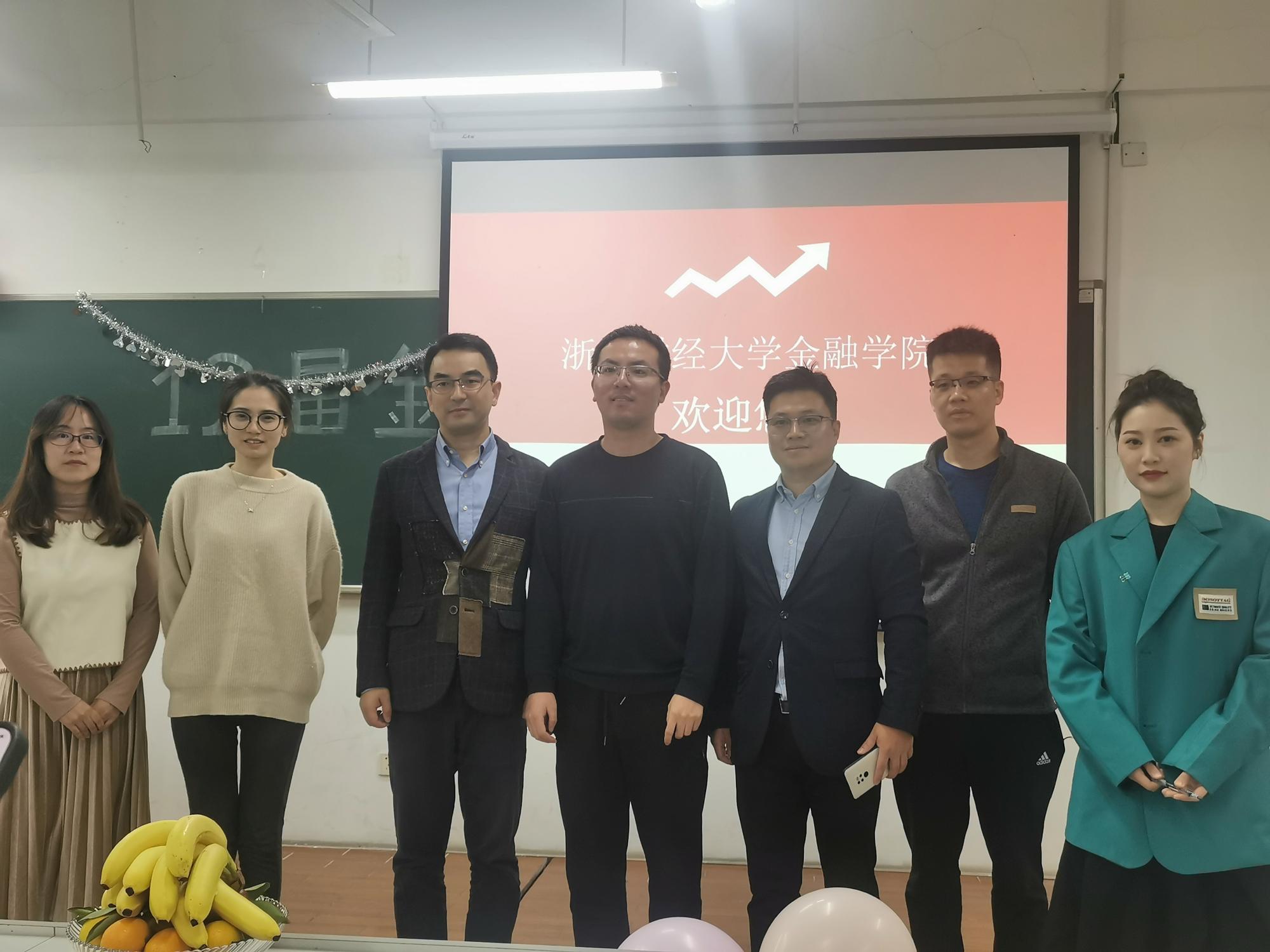 足球直播线上看