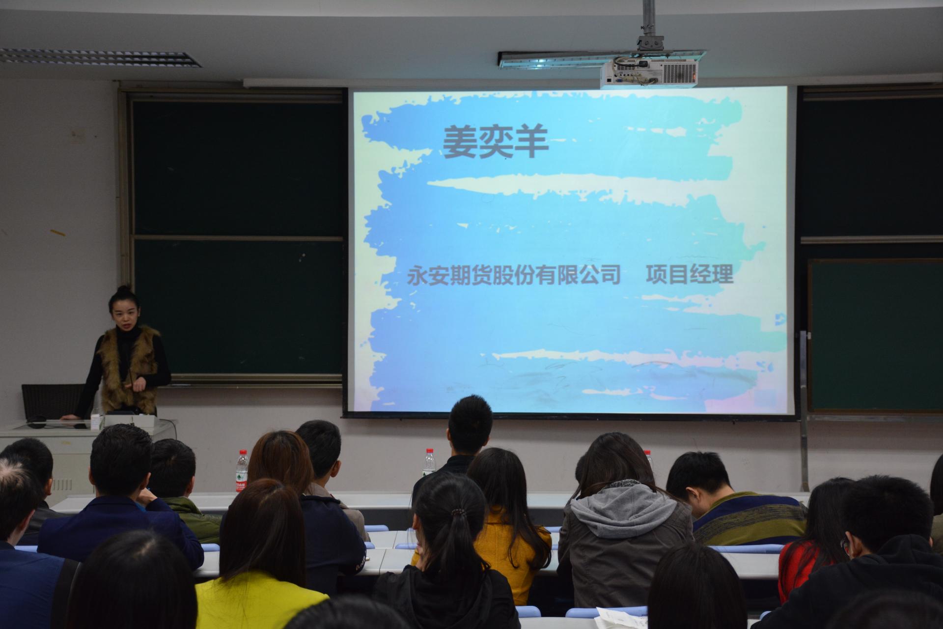 足球直播线上看