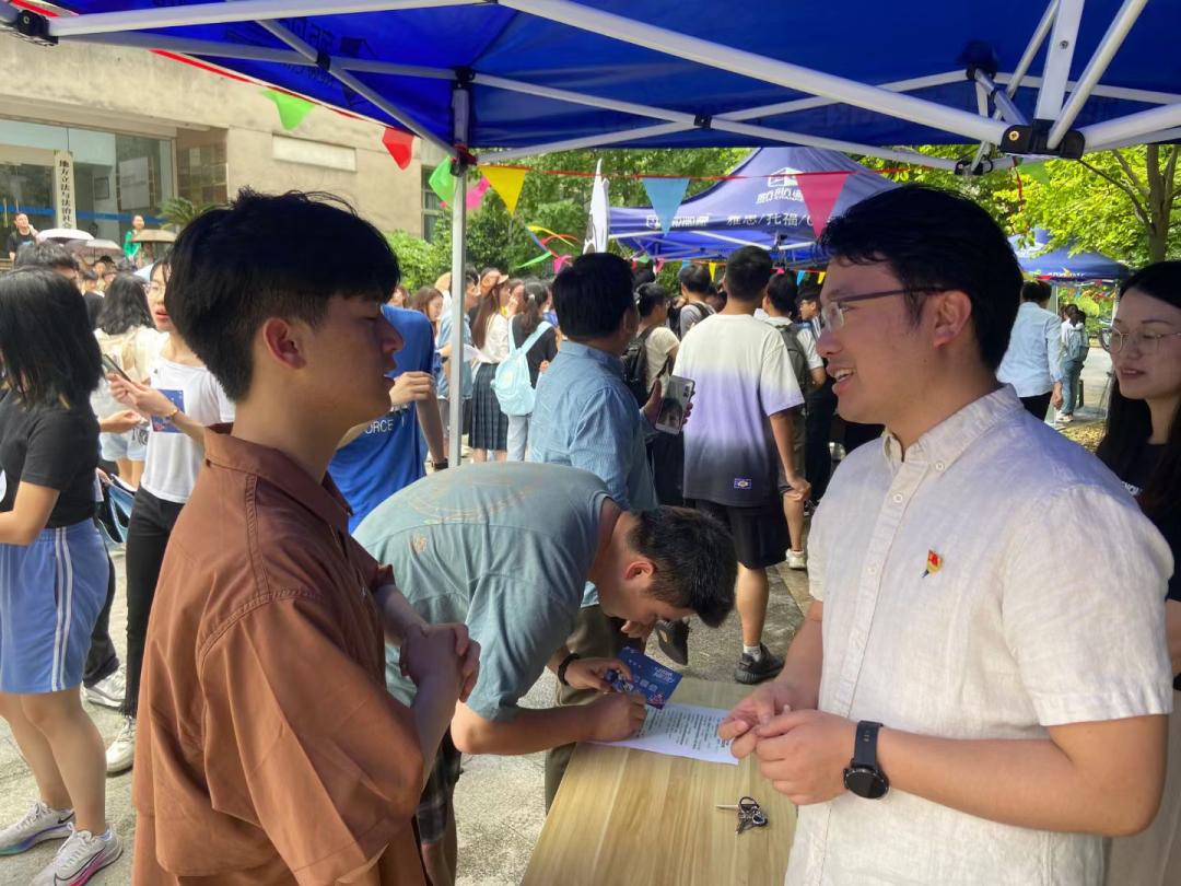 足球直播线上看