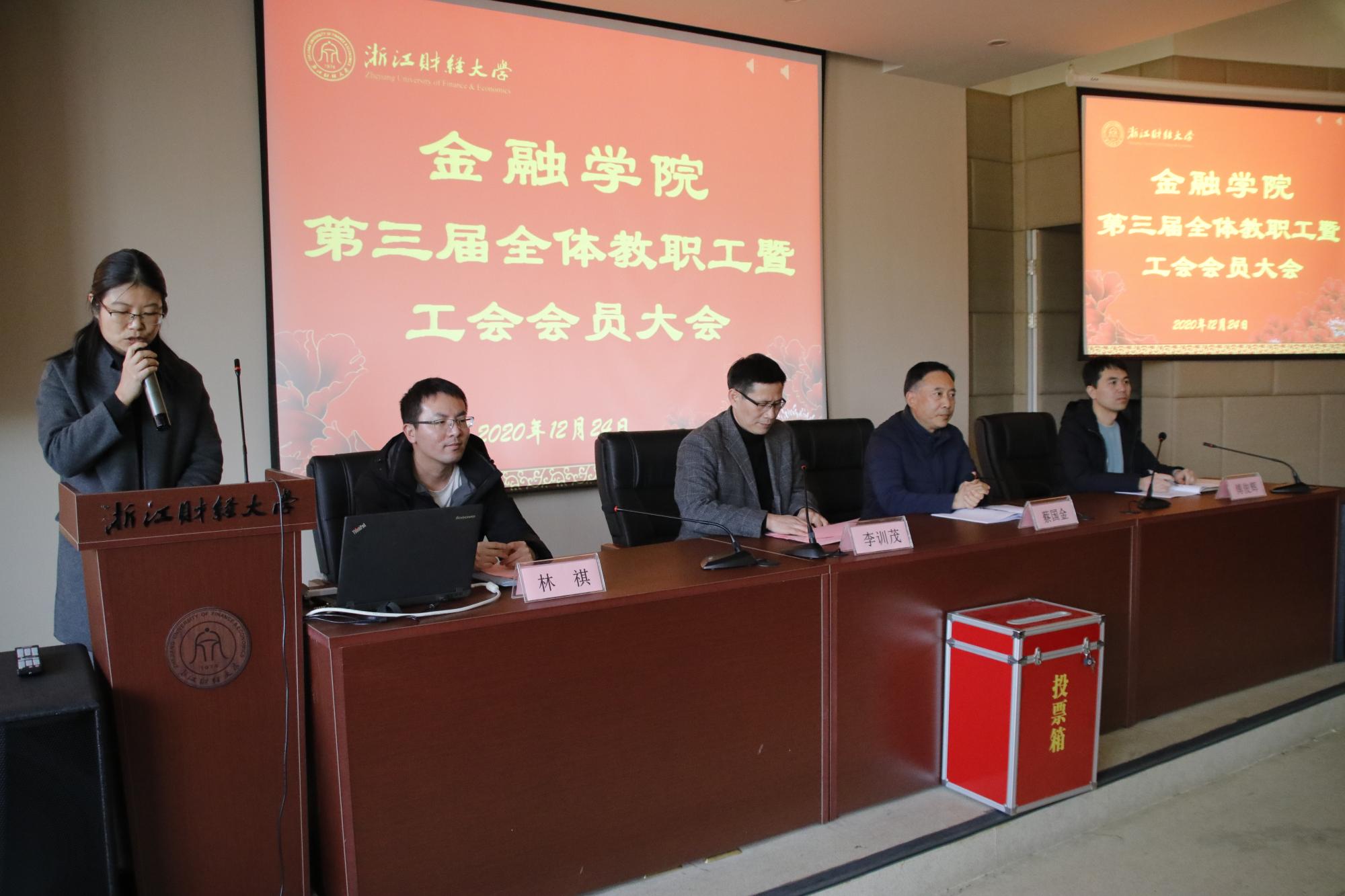 足球直播线上看