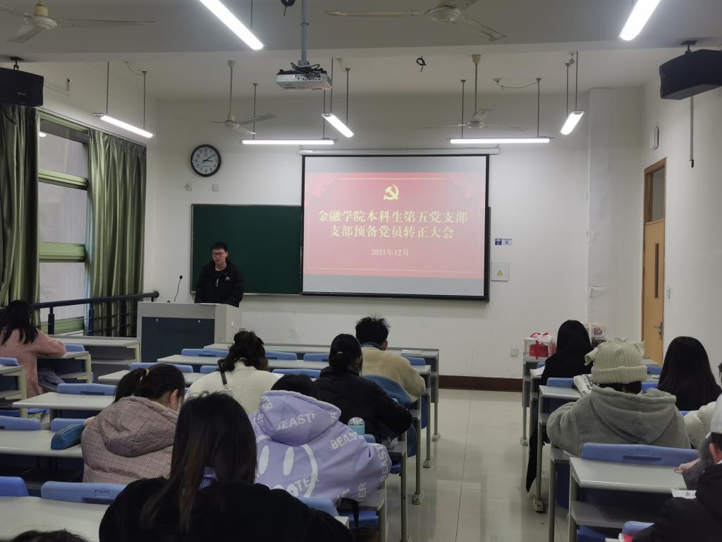 足球直播线上看