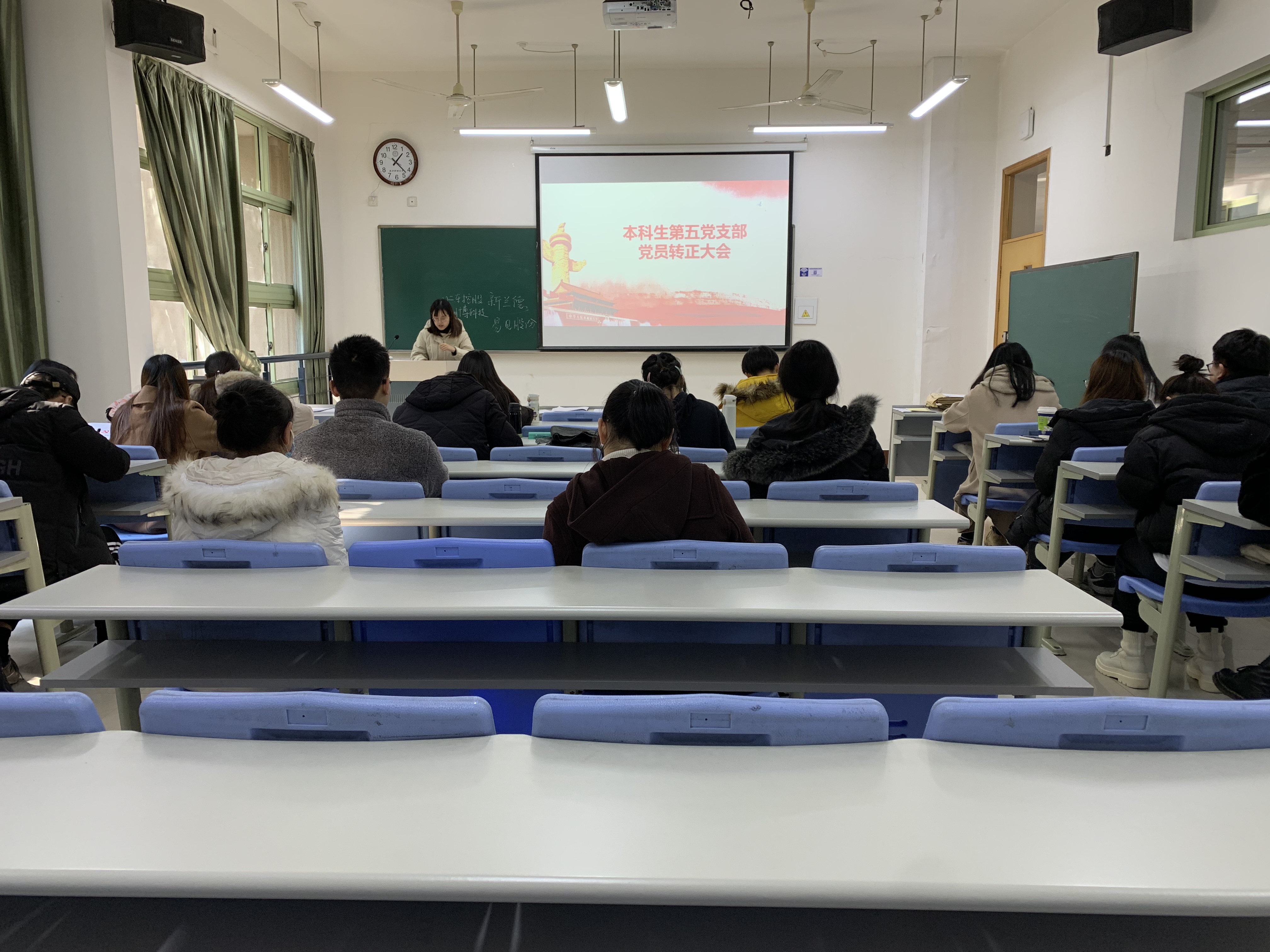 足球直播线上看