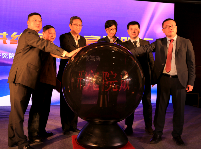 足球直播线上看