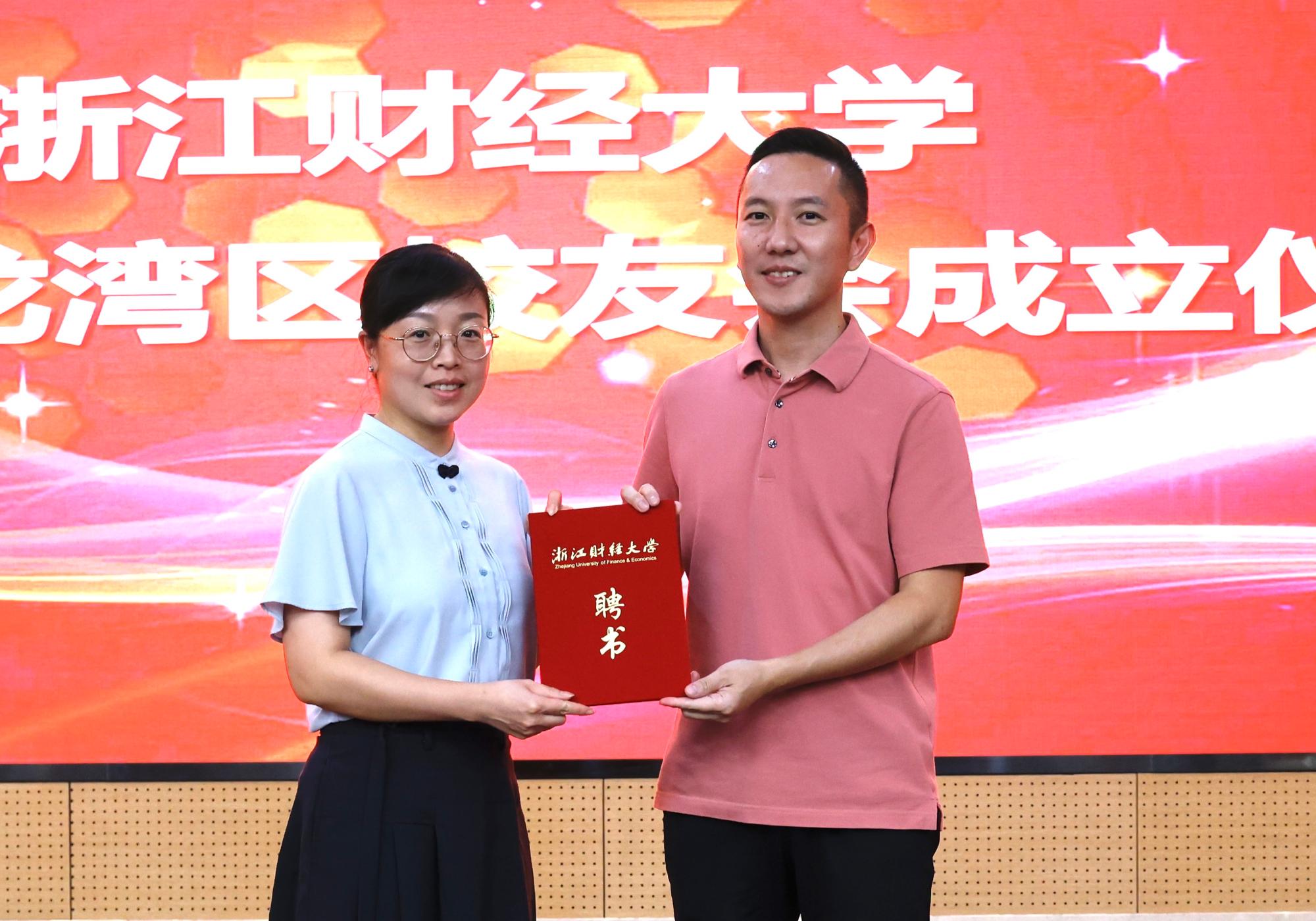 足球直播线上看