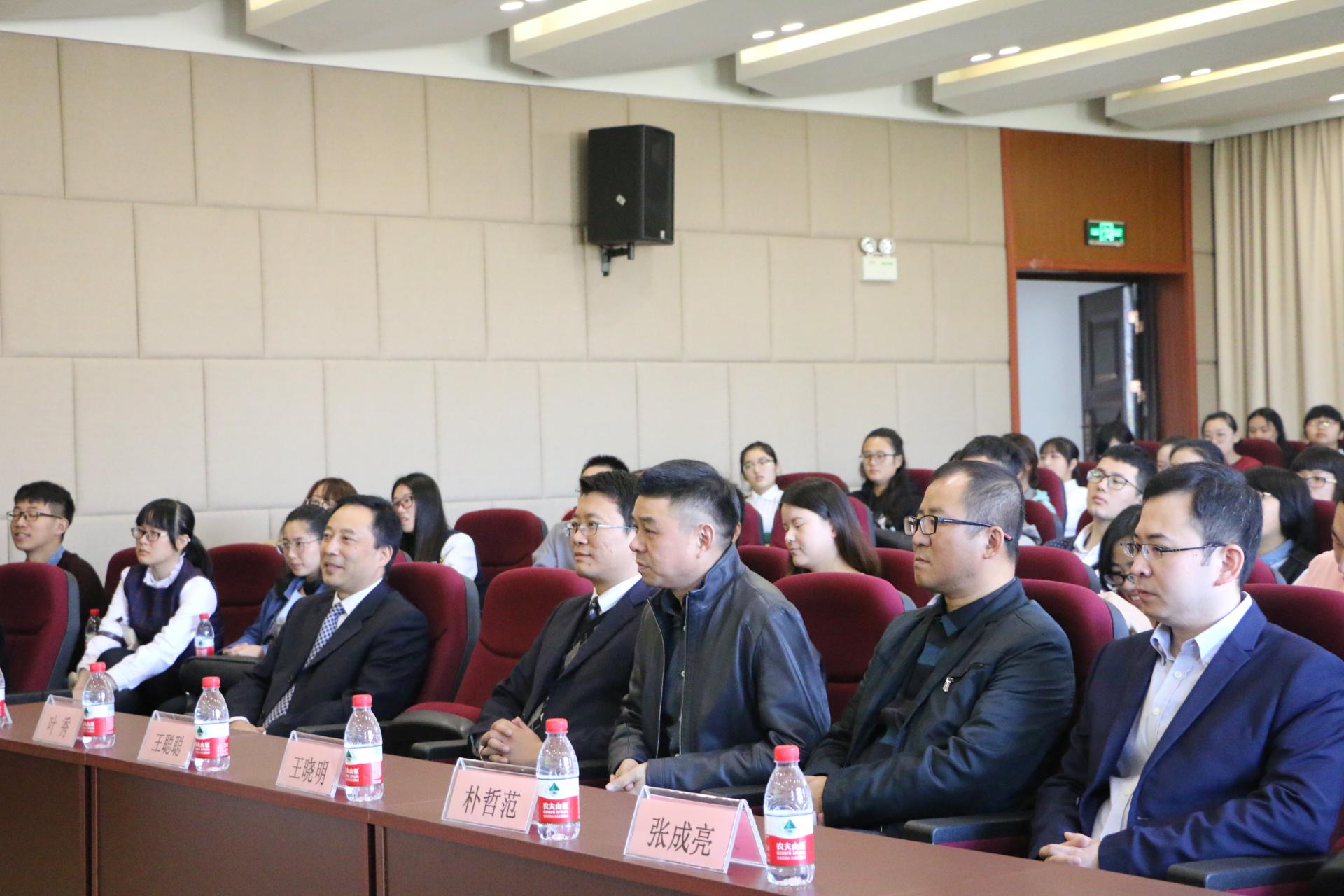 足球直播线上看