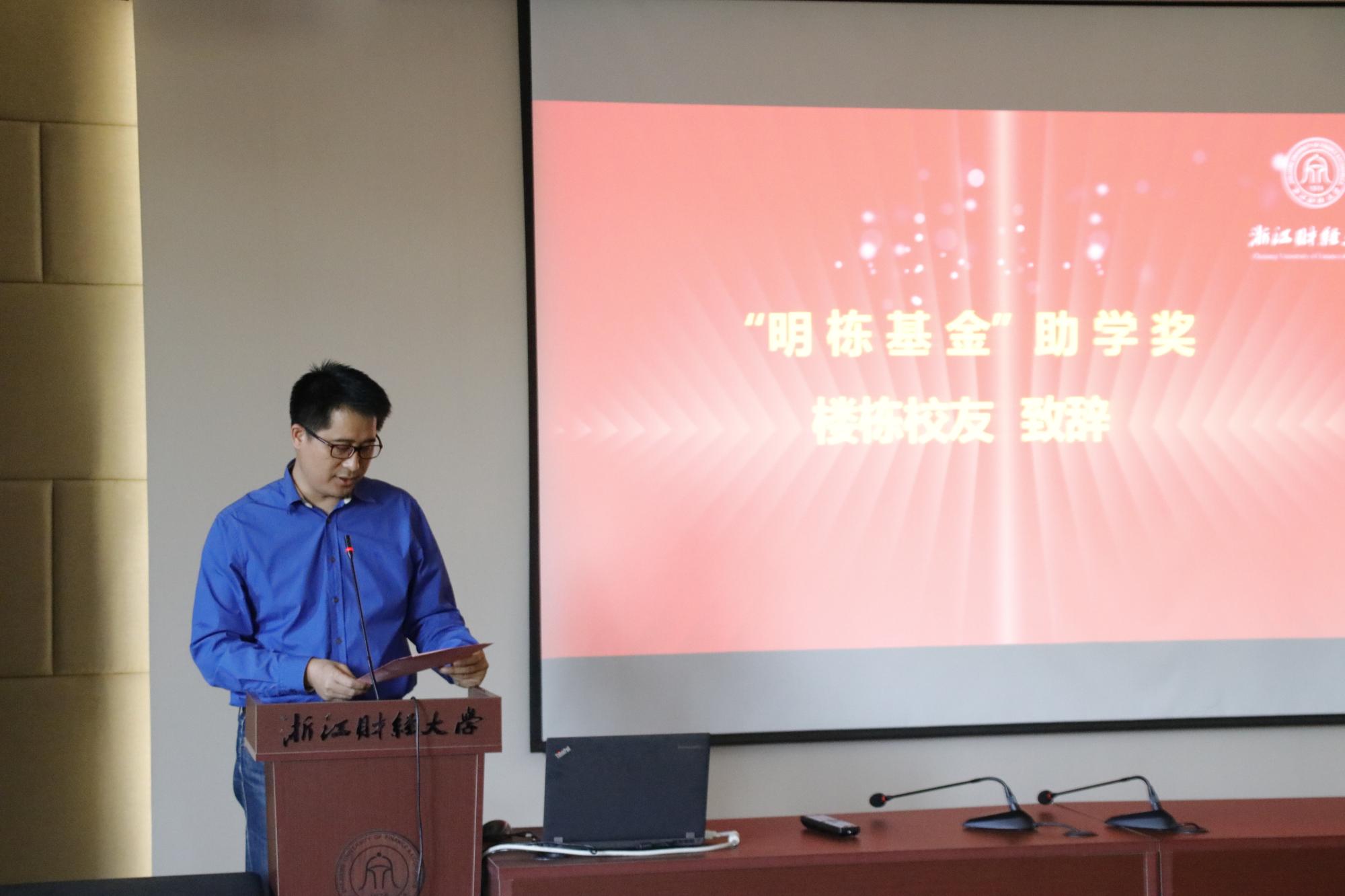 足球直播线上看