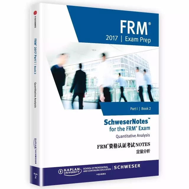 足球直播线上看