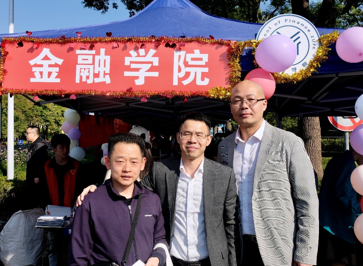 足球直播线上看